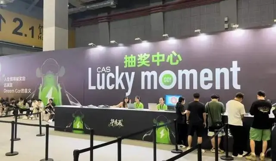 特斯拉车展撤展！官方未回应 第7张